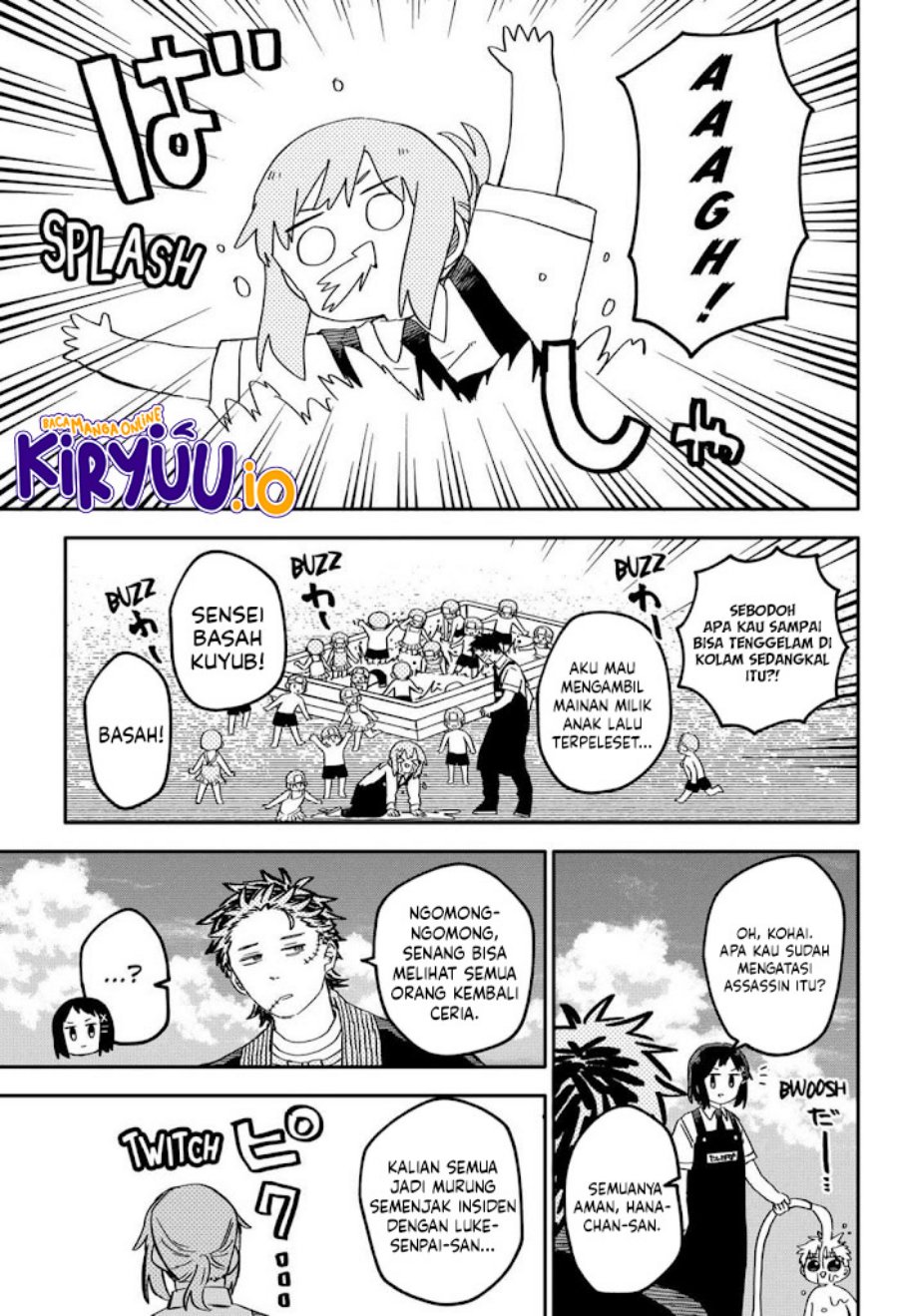 Youchien Wars chapter 71