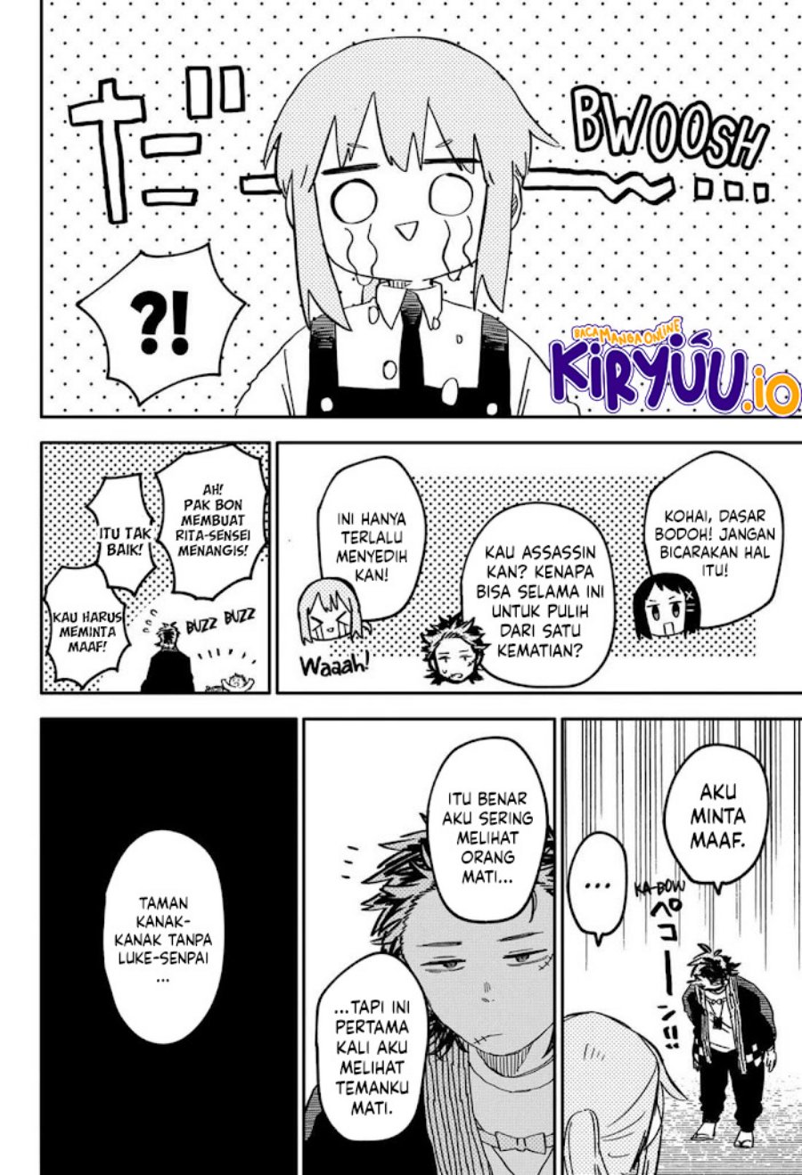 Youchien Wars chapter 71