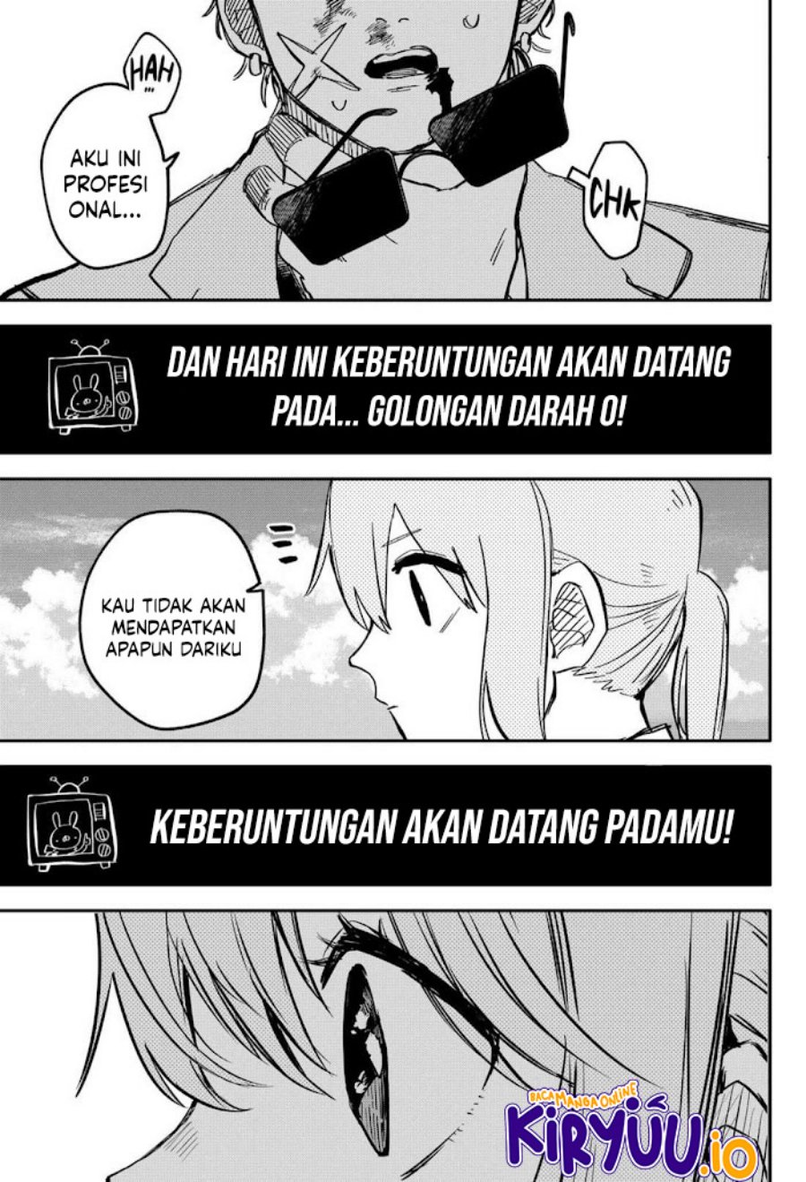 Youchien Wars chapter 71