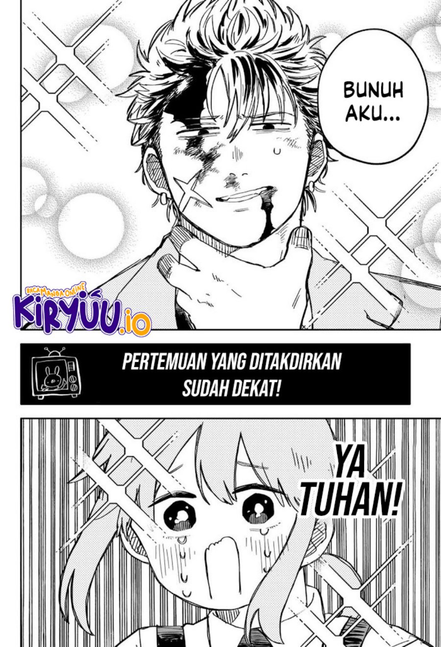 Youchien Wars chapter 71