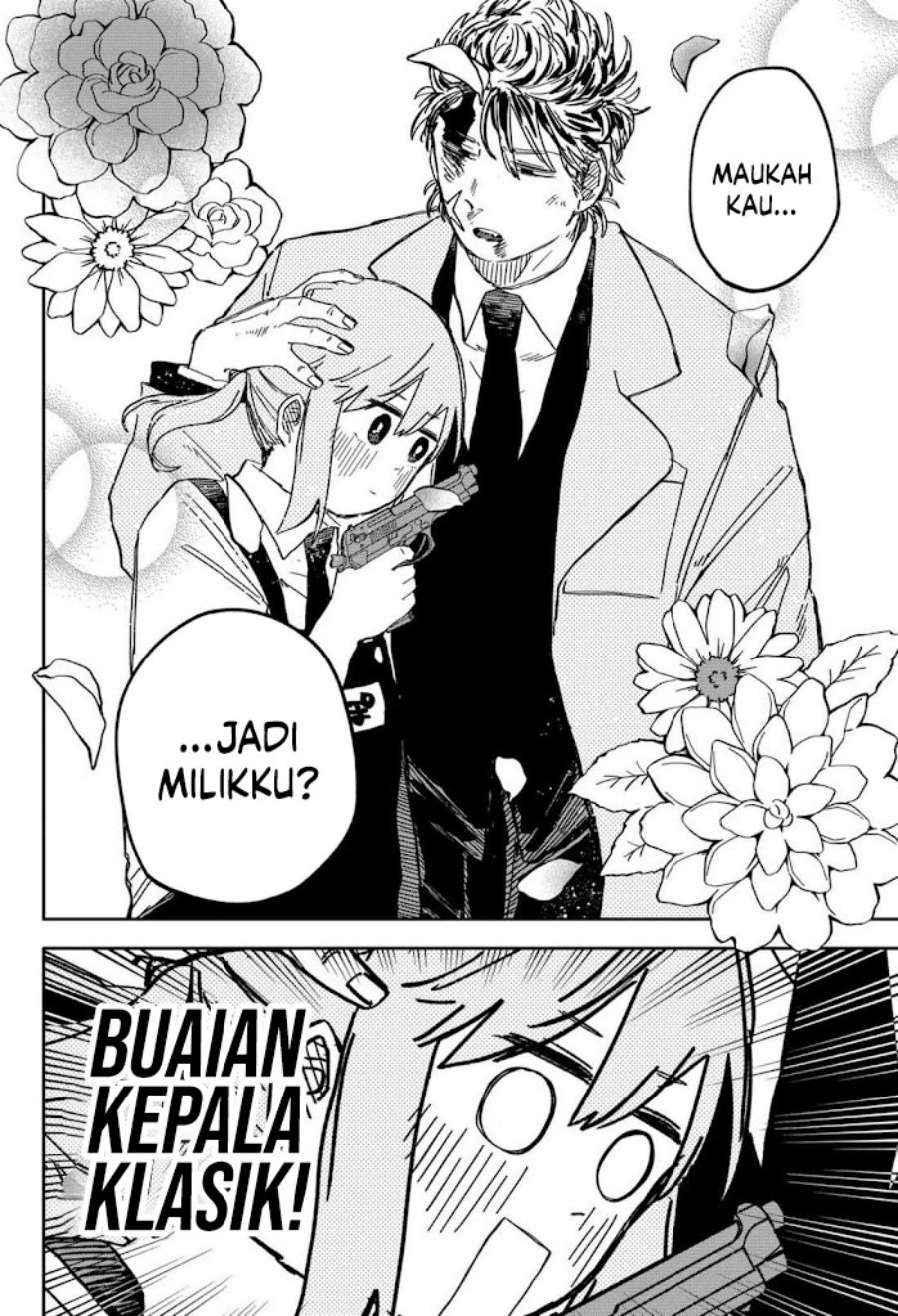 Youchien Wars chapter 71