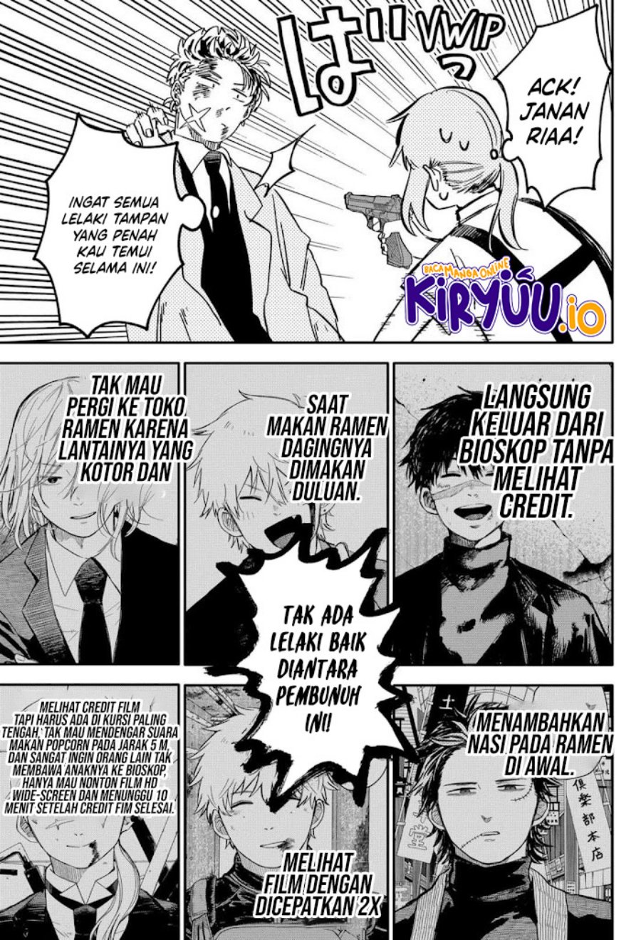 Youchien Wars chapter 71