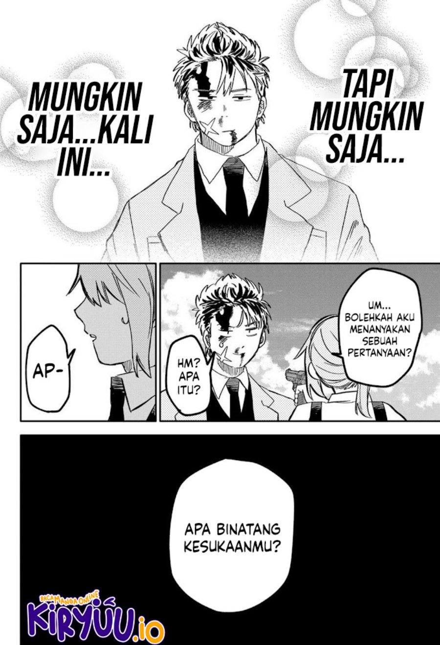Youchien Wars chapter 71