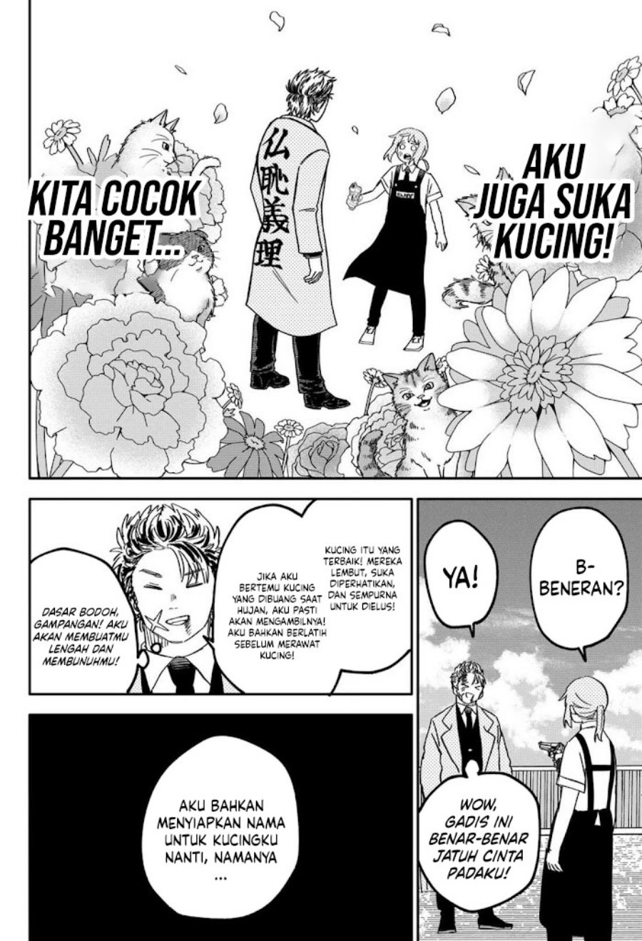 Youchien Wars chapter 71