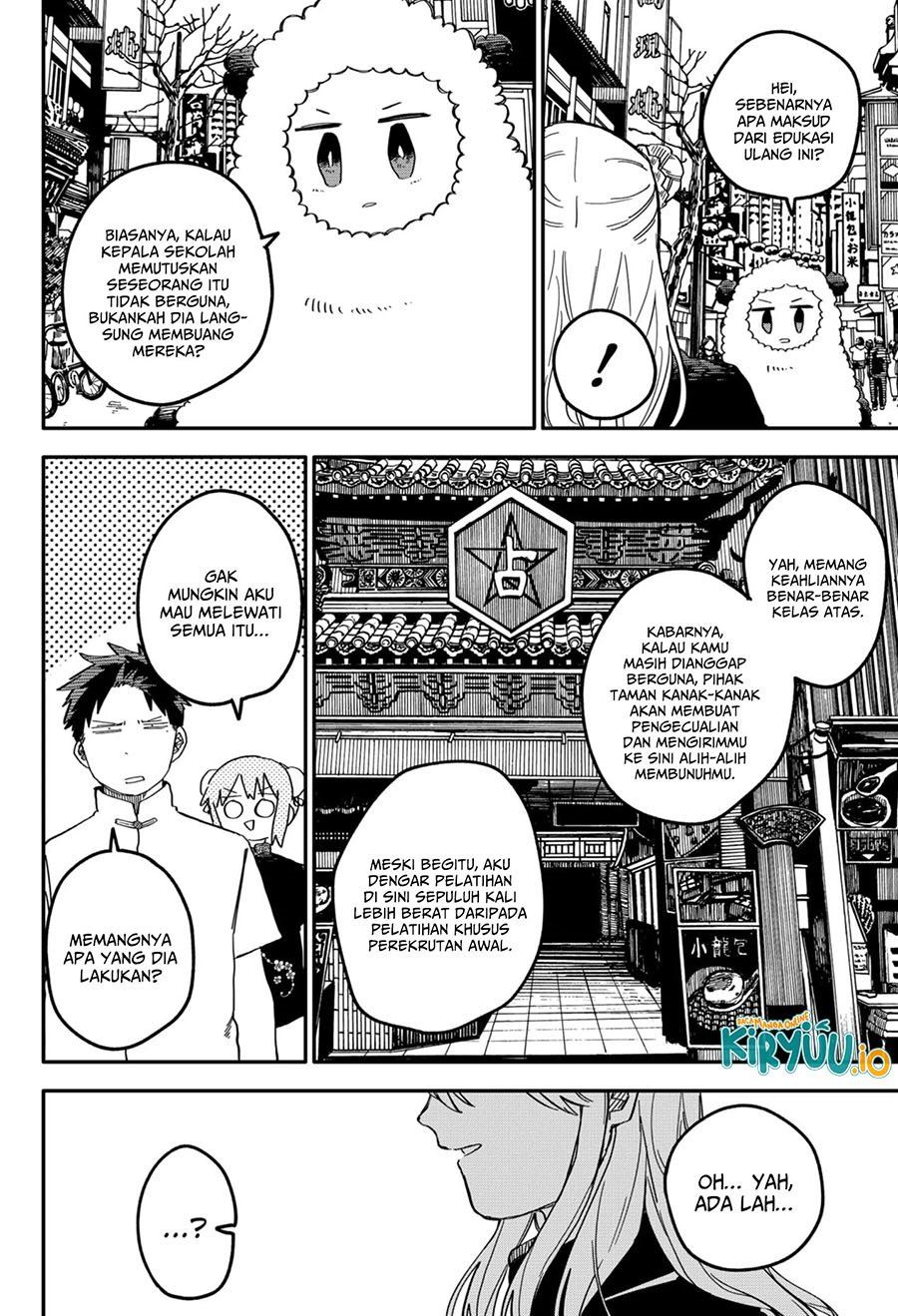 Youchien Wars chapter 73