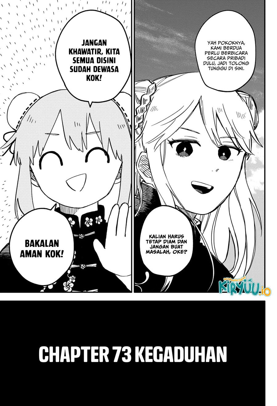 Youchien Wars chapter 73