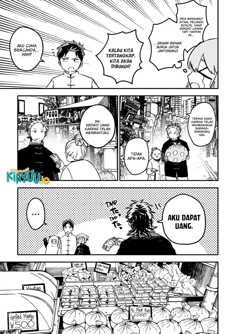 Youchien Wars chapter 73
