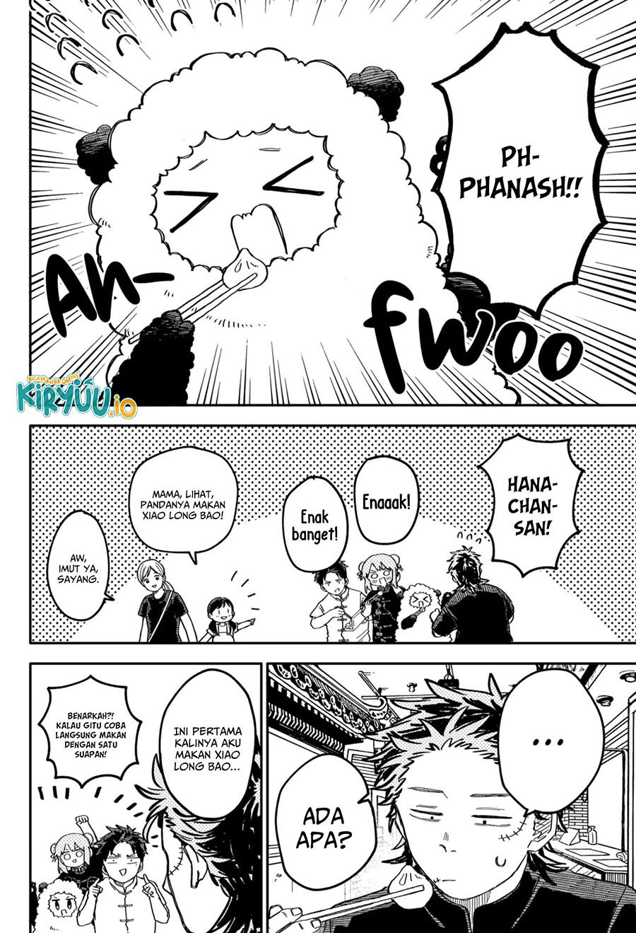 Youchien Wars chapter 73