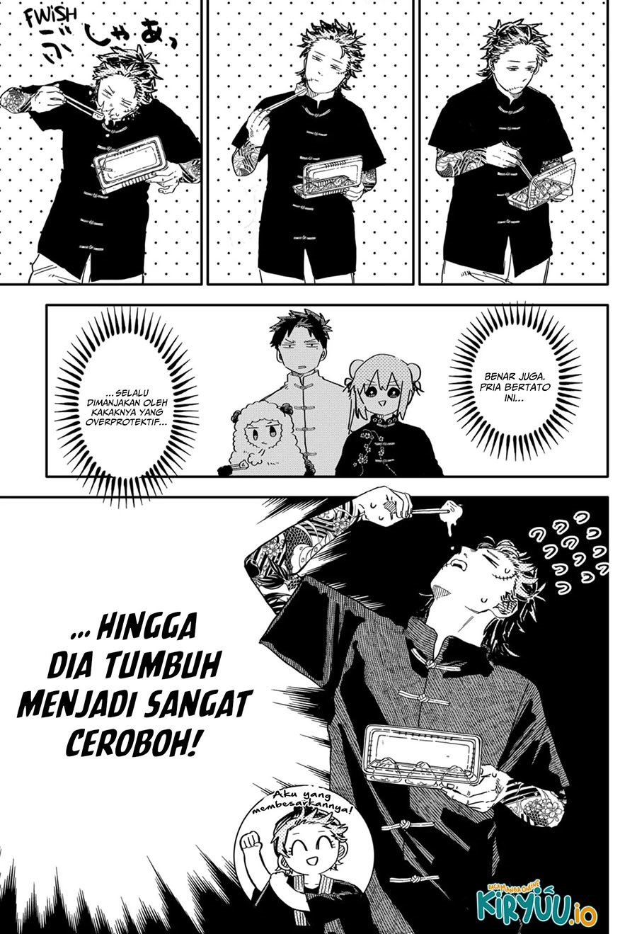 Youchien Wars chapter 73