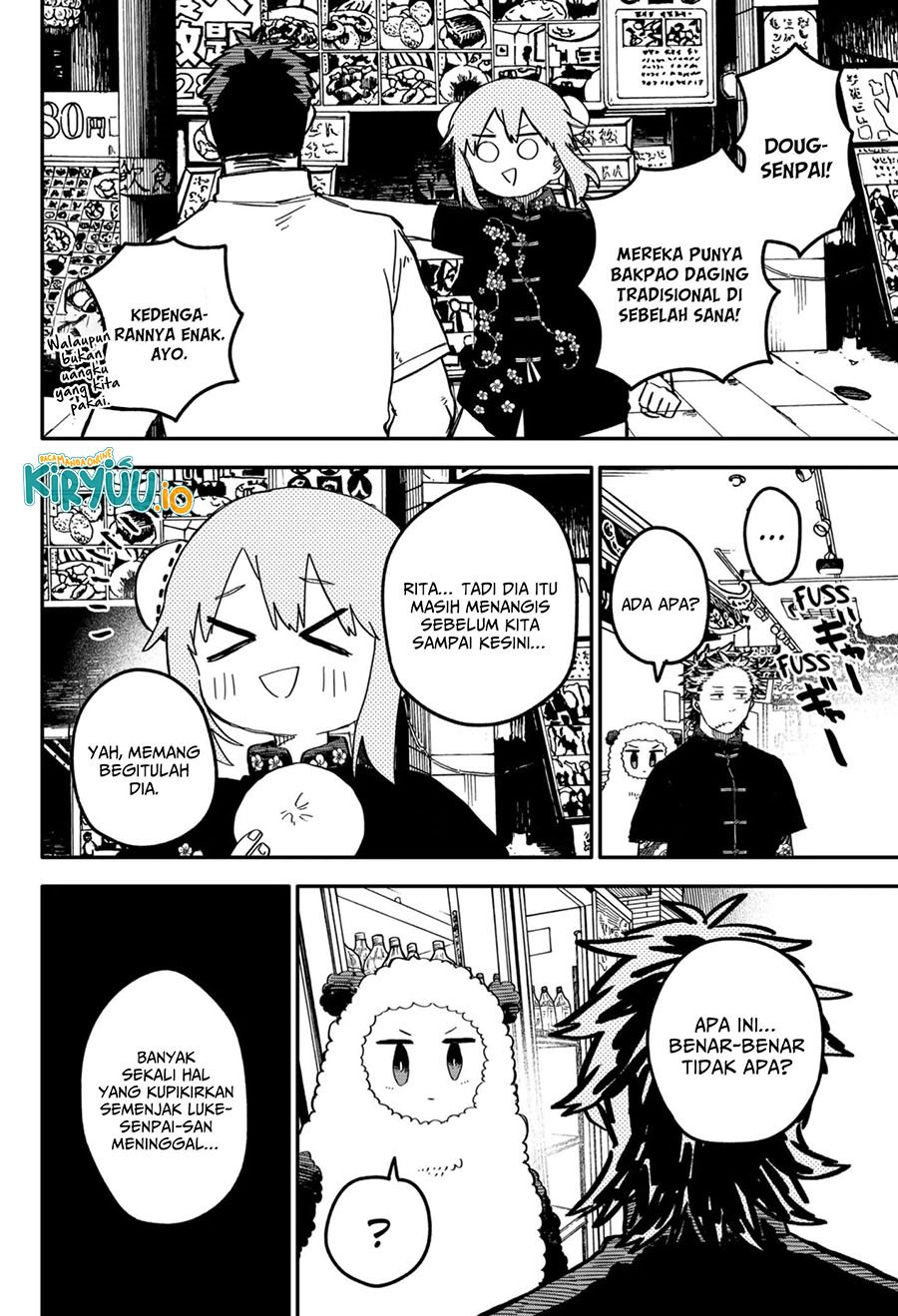 Youchien Wars chapter 73