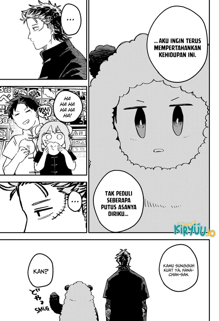 Youchien Wars chapter 73