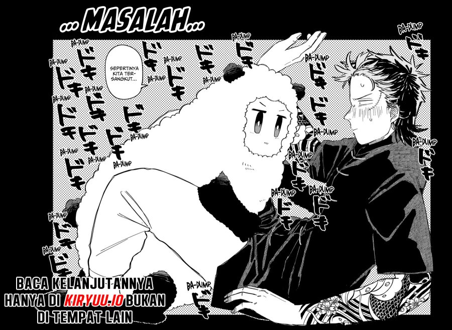 Youchien Wars chapter 73