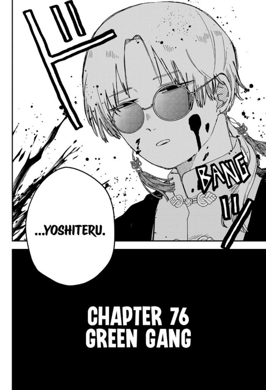 Youchien Wars chapter 76