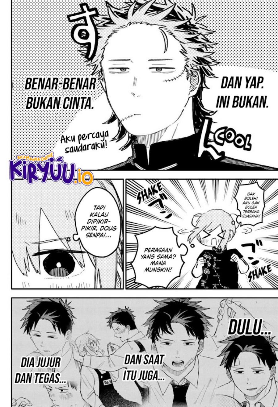 Youchien Wars chapter 76