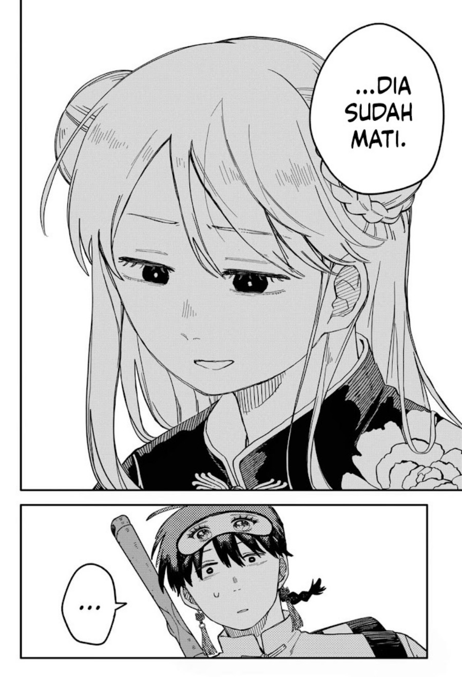 Youchien Wars chapter 76