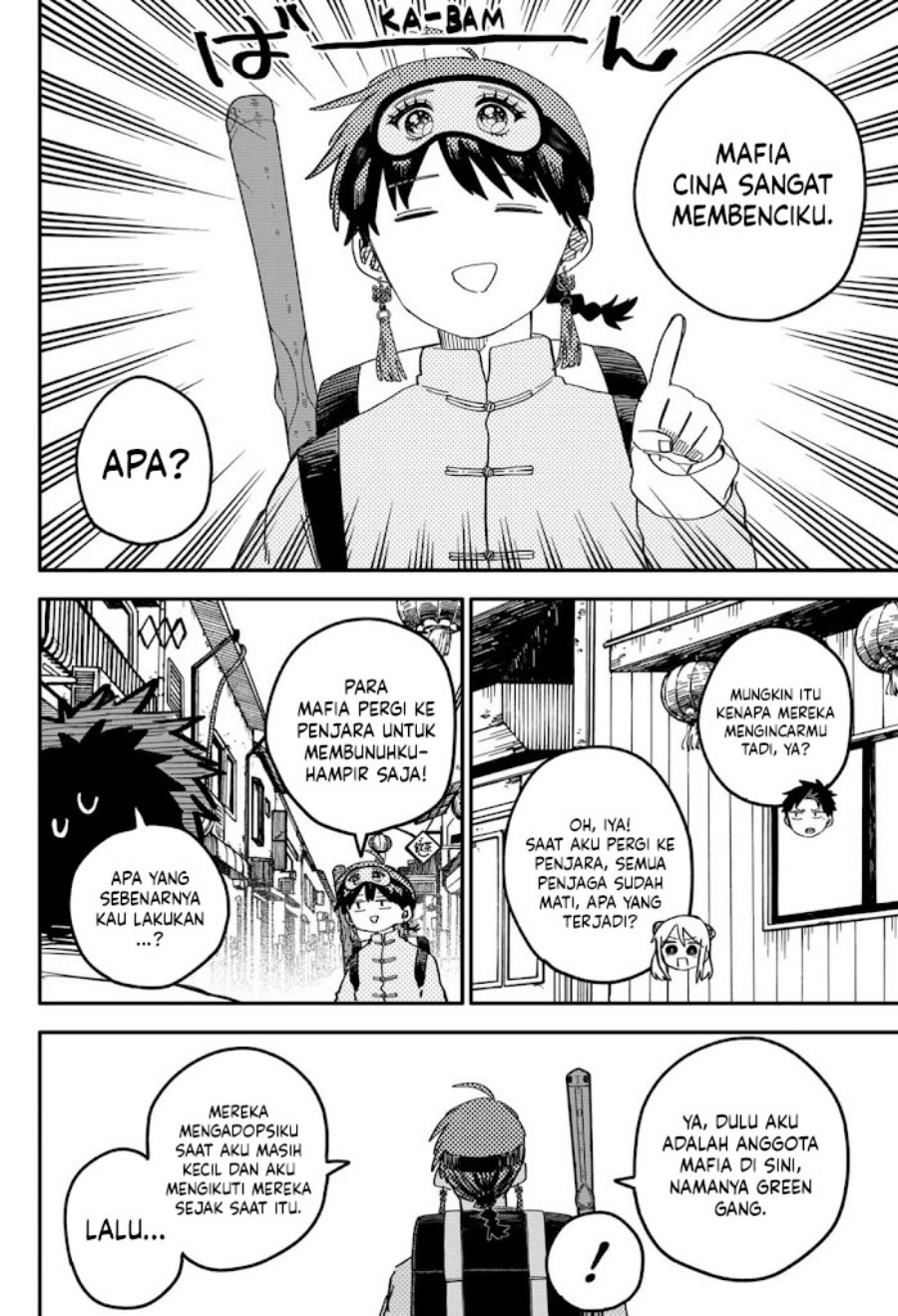 Youchien Wars chapter 76