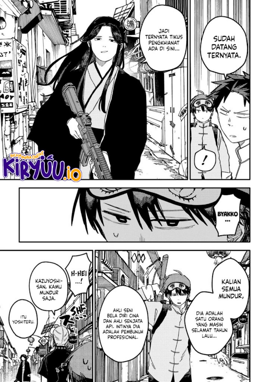 Youchien Wars chapter 76