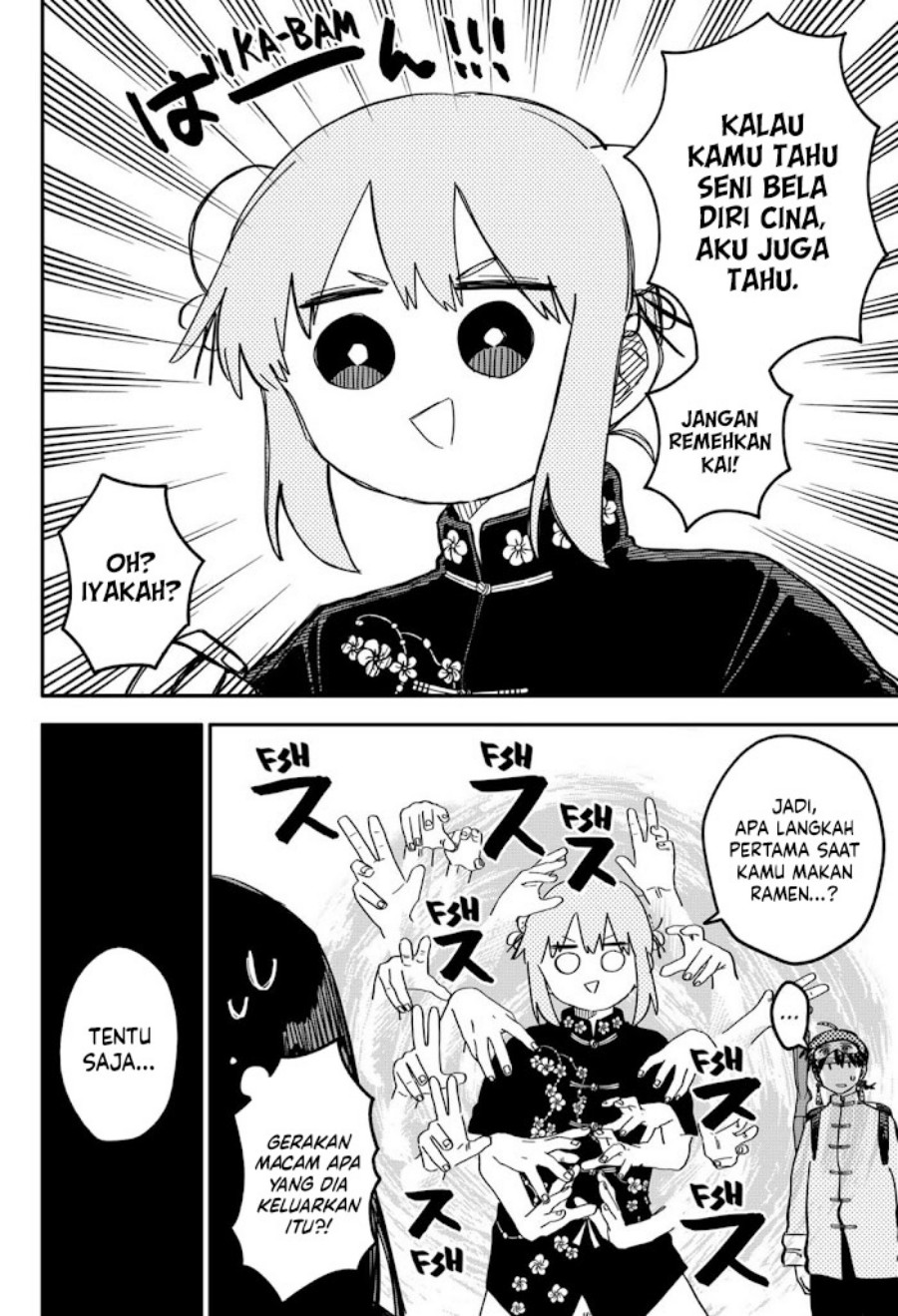 Youchien Wars chapter 76