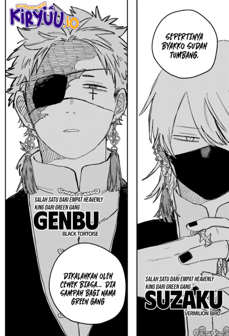 Youchien Wars chapter 76