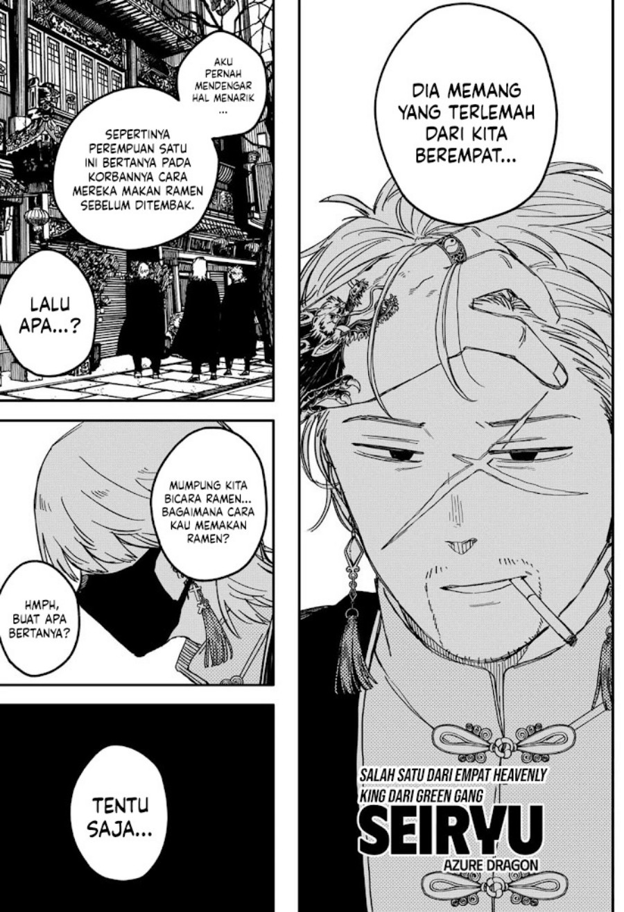 Youchien Wars chapter 76