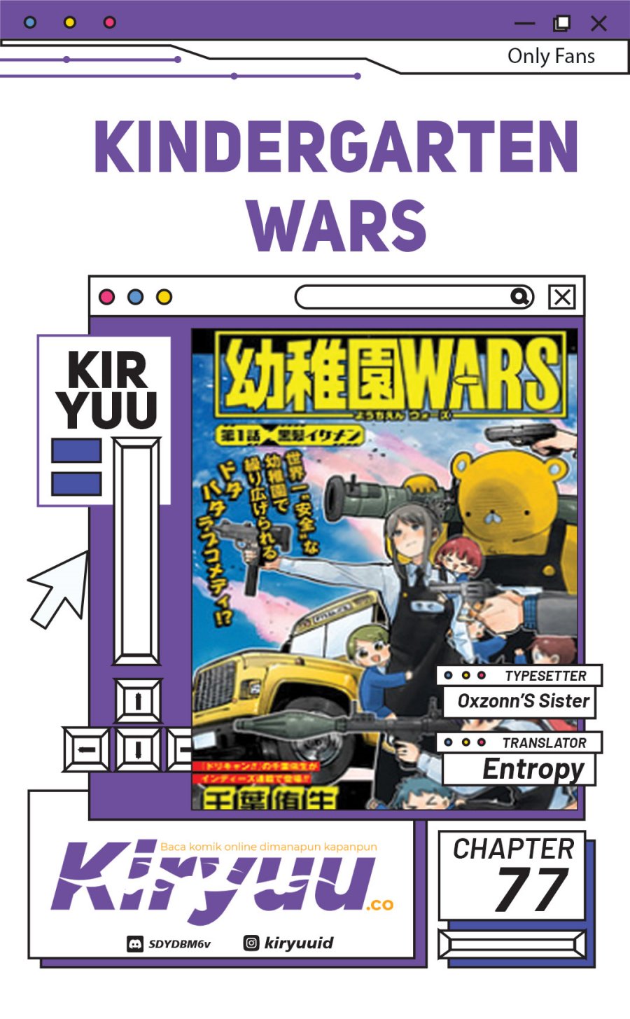 Youchien Wars chapter 77