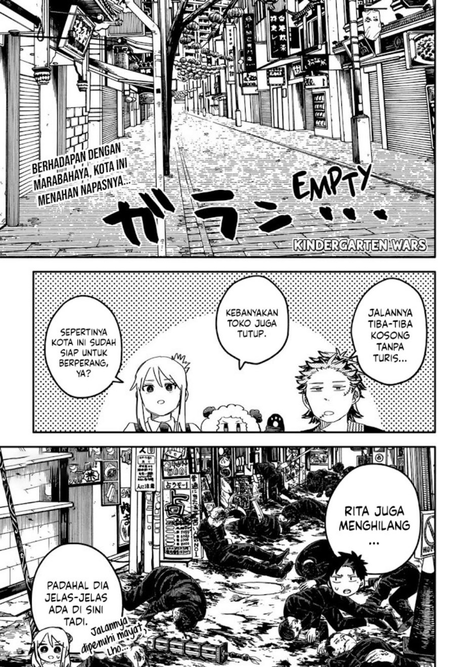 Youchien Wars chapter 77
