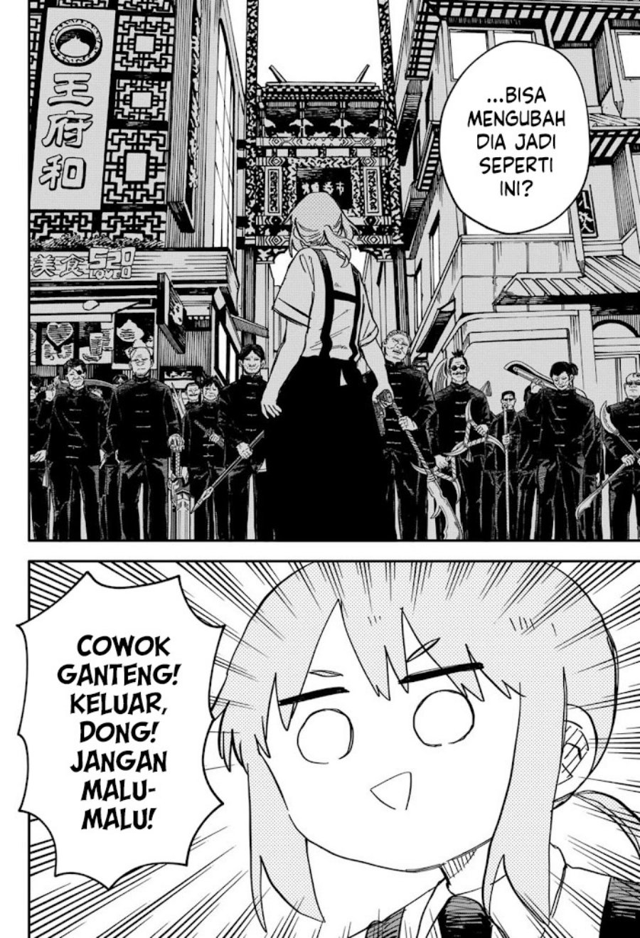 Youchien Wars chapter 77
