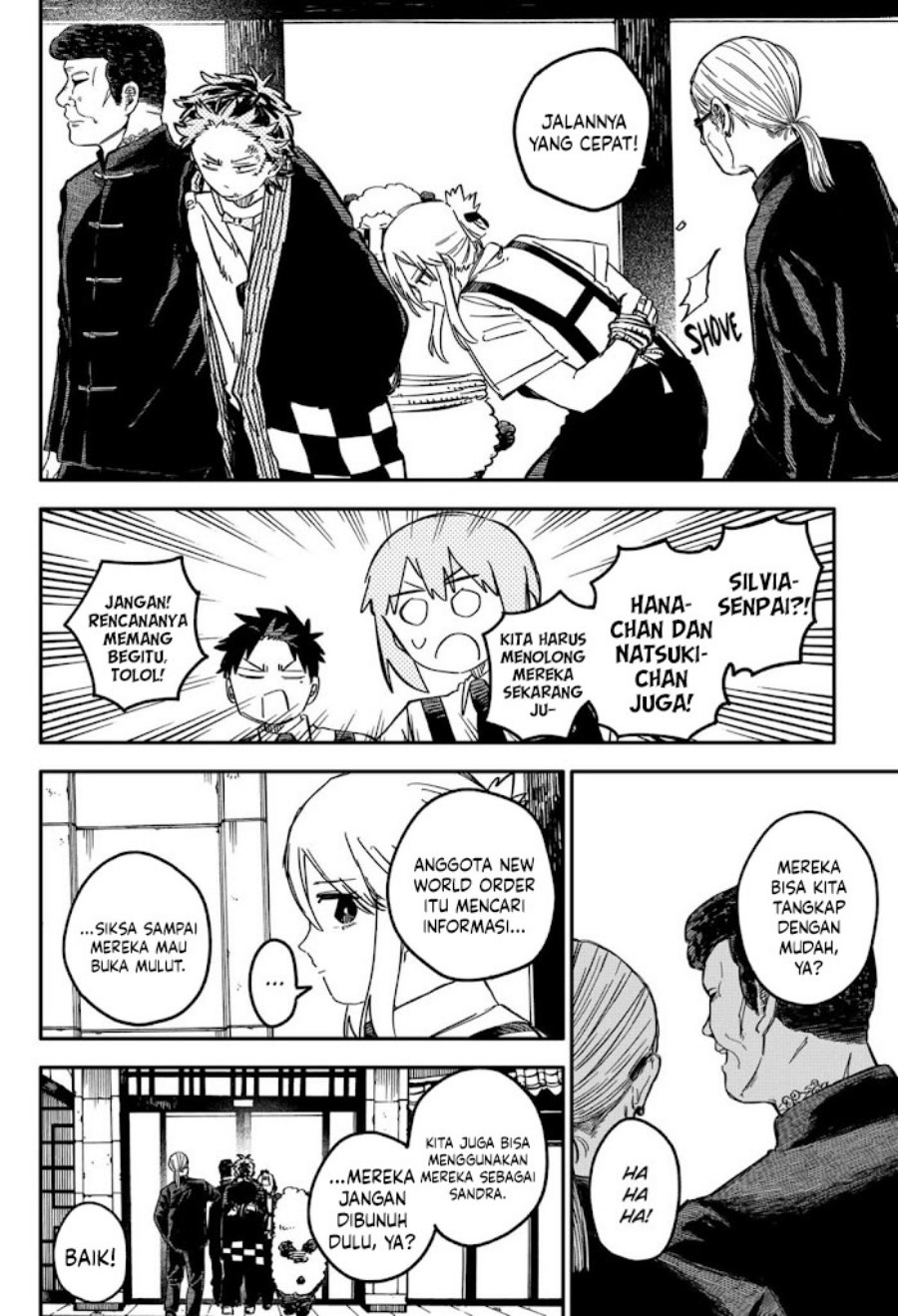 Youchien Wars chapter 77