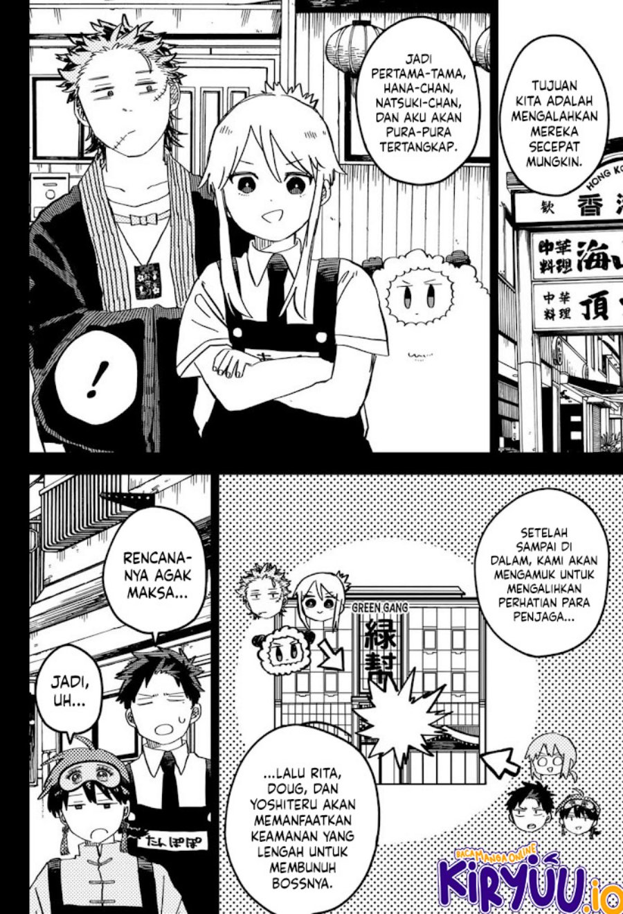 Youchien Wars chapter 77