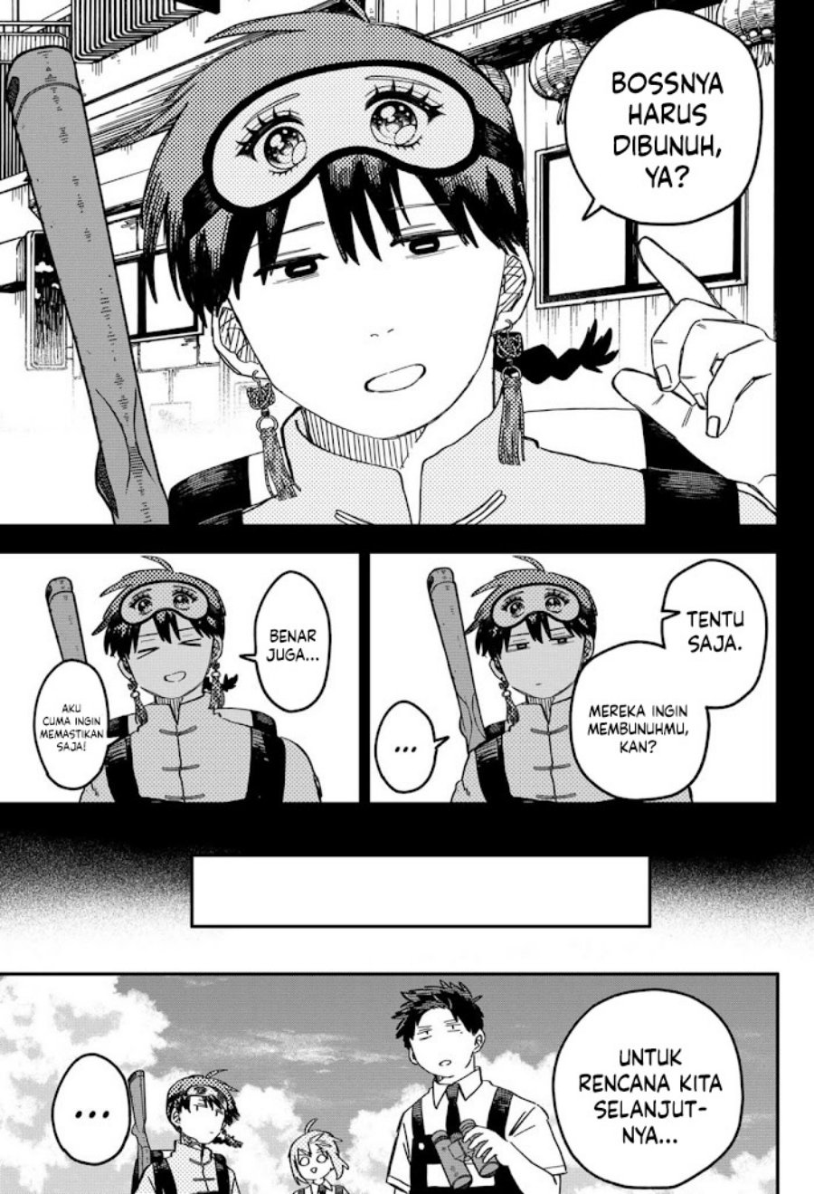 Youchien Wars chapter 77