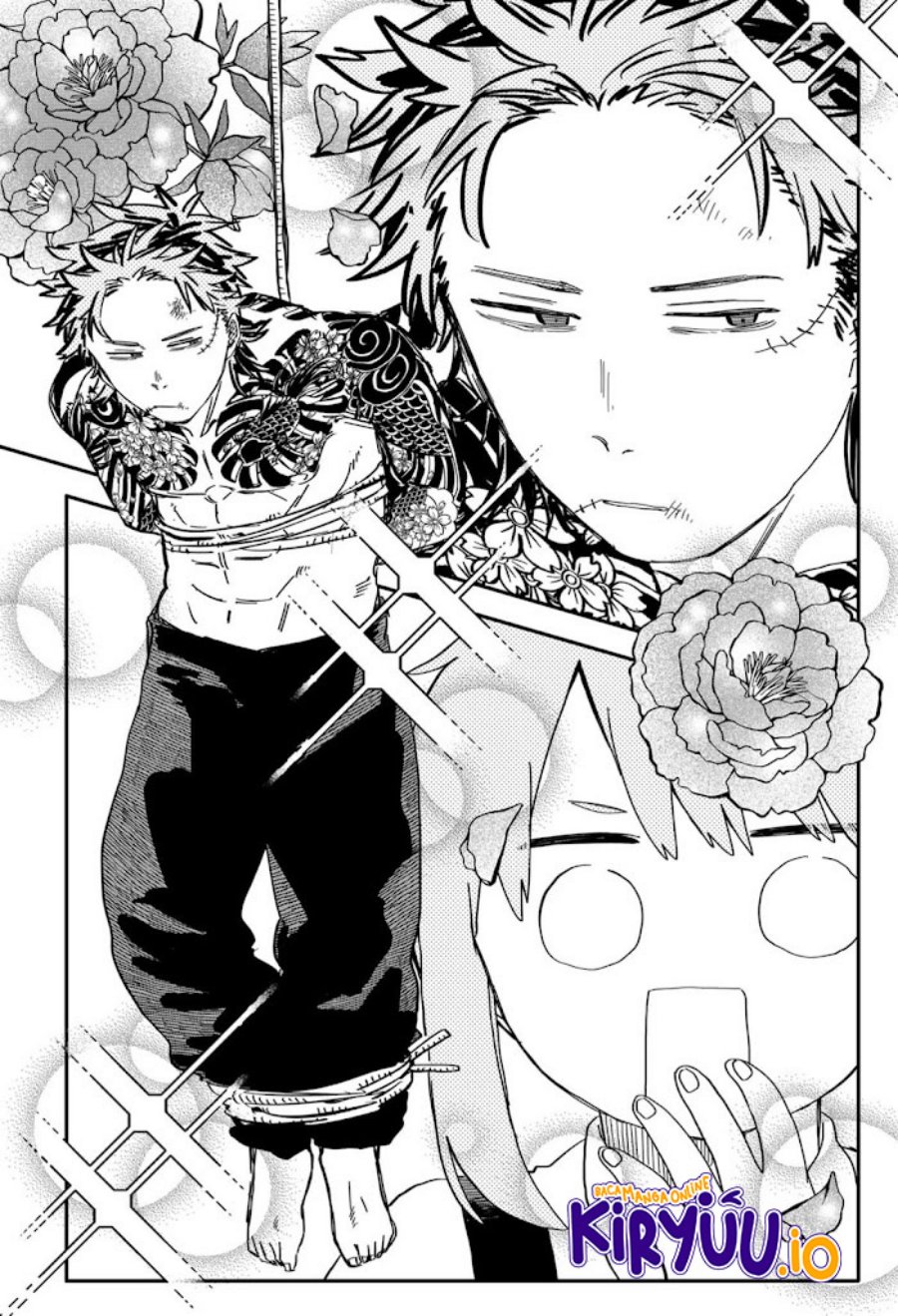 Youchien Wars chapter 77