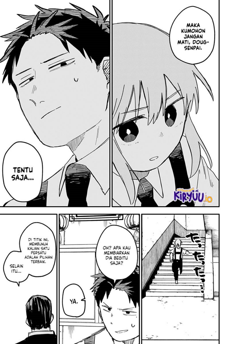 Youchien Wars chapter 80