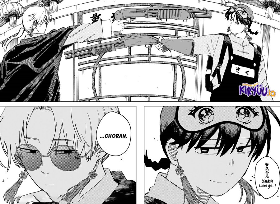 Youchien Wars chapter 80