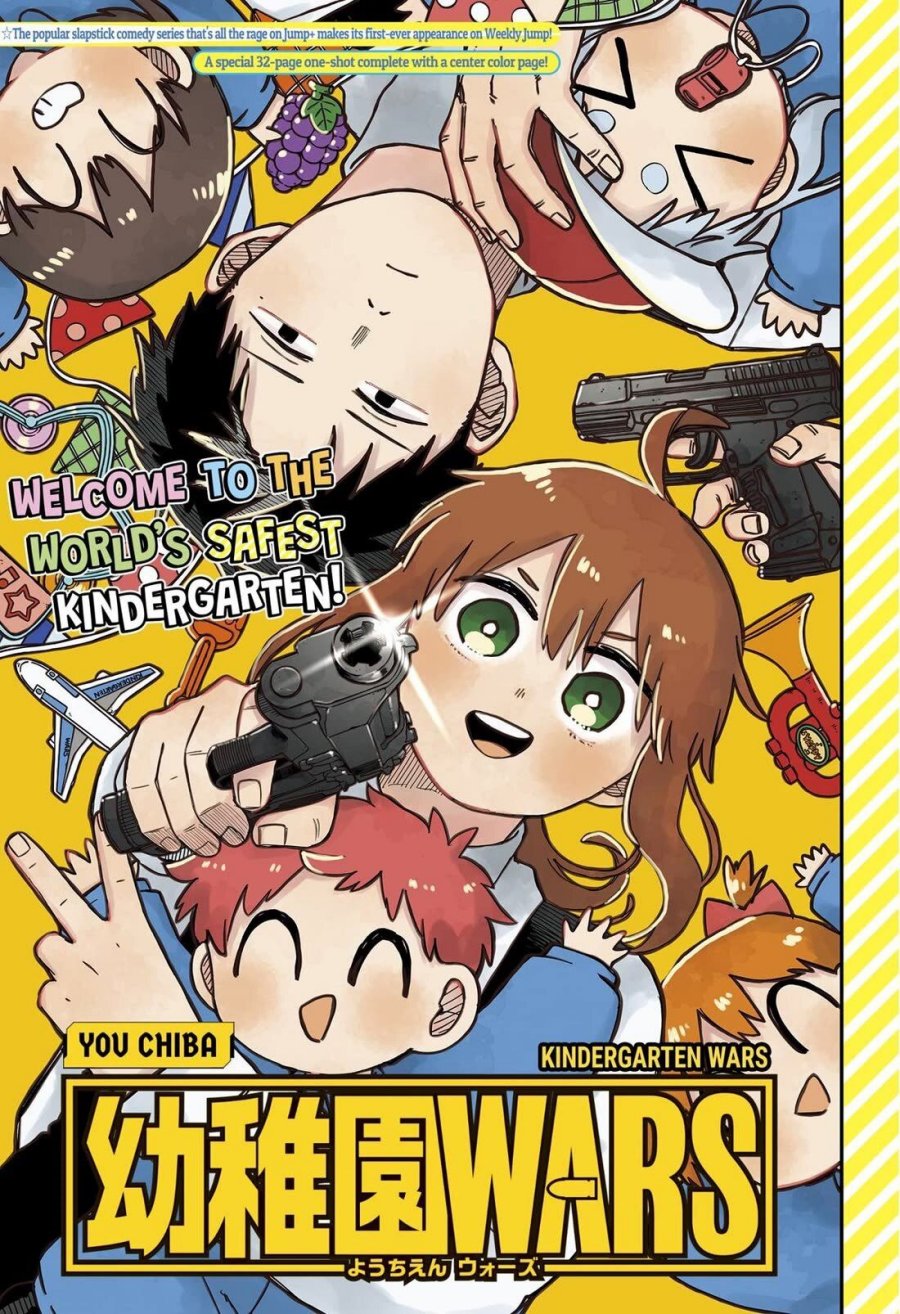 Youchien Wars Chapter 87.5 Bahasa Indonesia