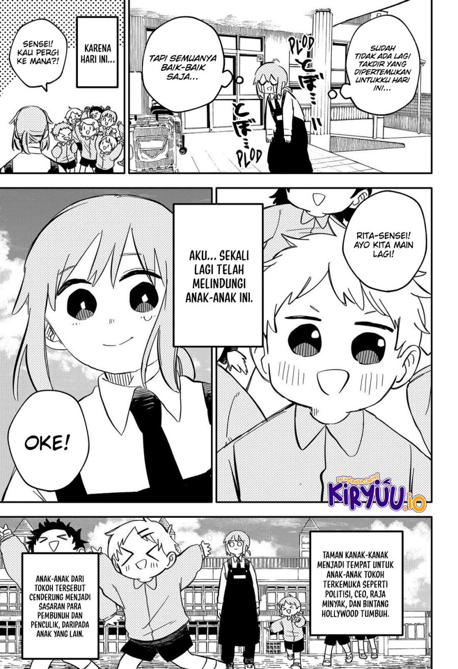 Youchien Wars Chapter 87.5 Bahasa Indonesia