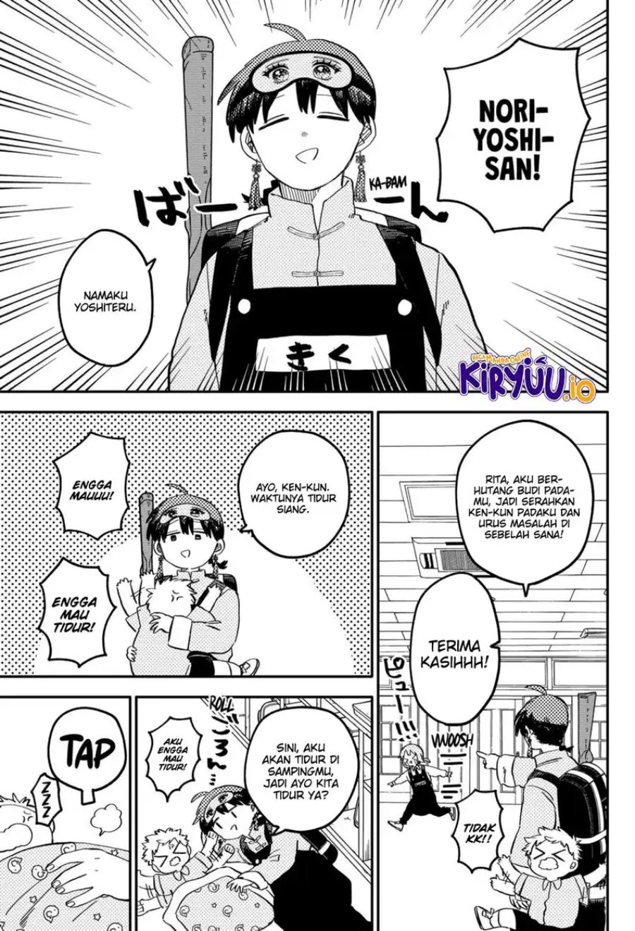 Youchien Wars chapter 87