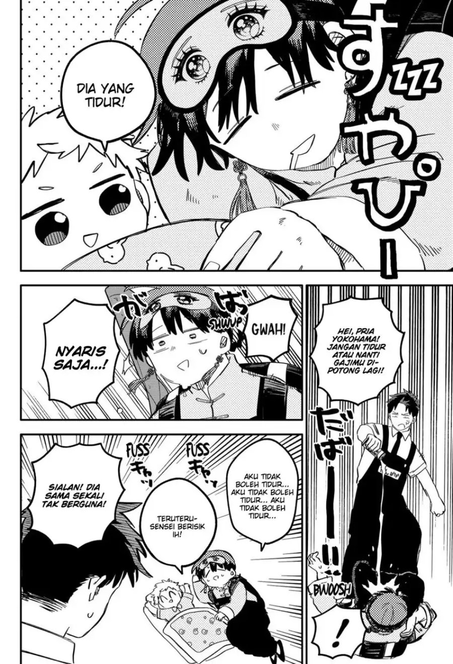 Youchien Wars chapter 87