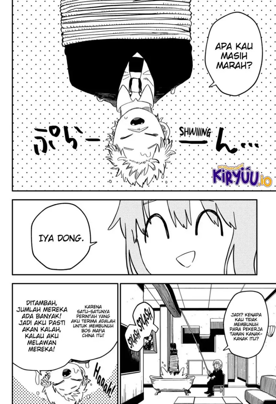 Youchien Wars chapter 87