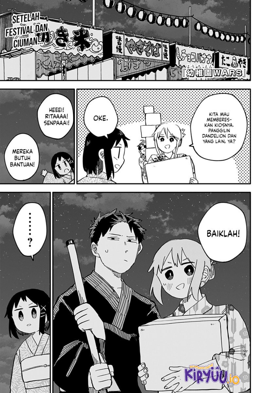 Youchien Wars chapter 89
