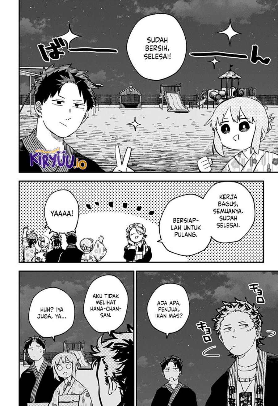 Youchien Wars chapter 89