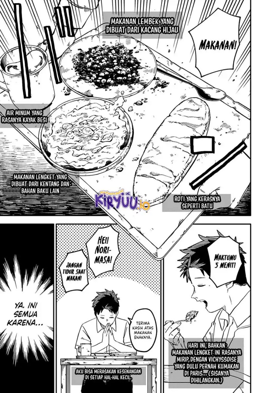 Youchien Wars chapter 90