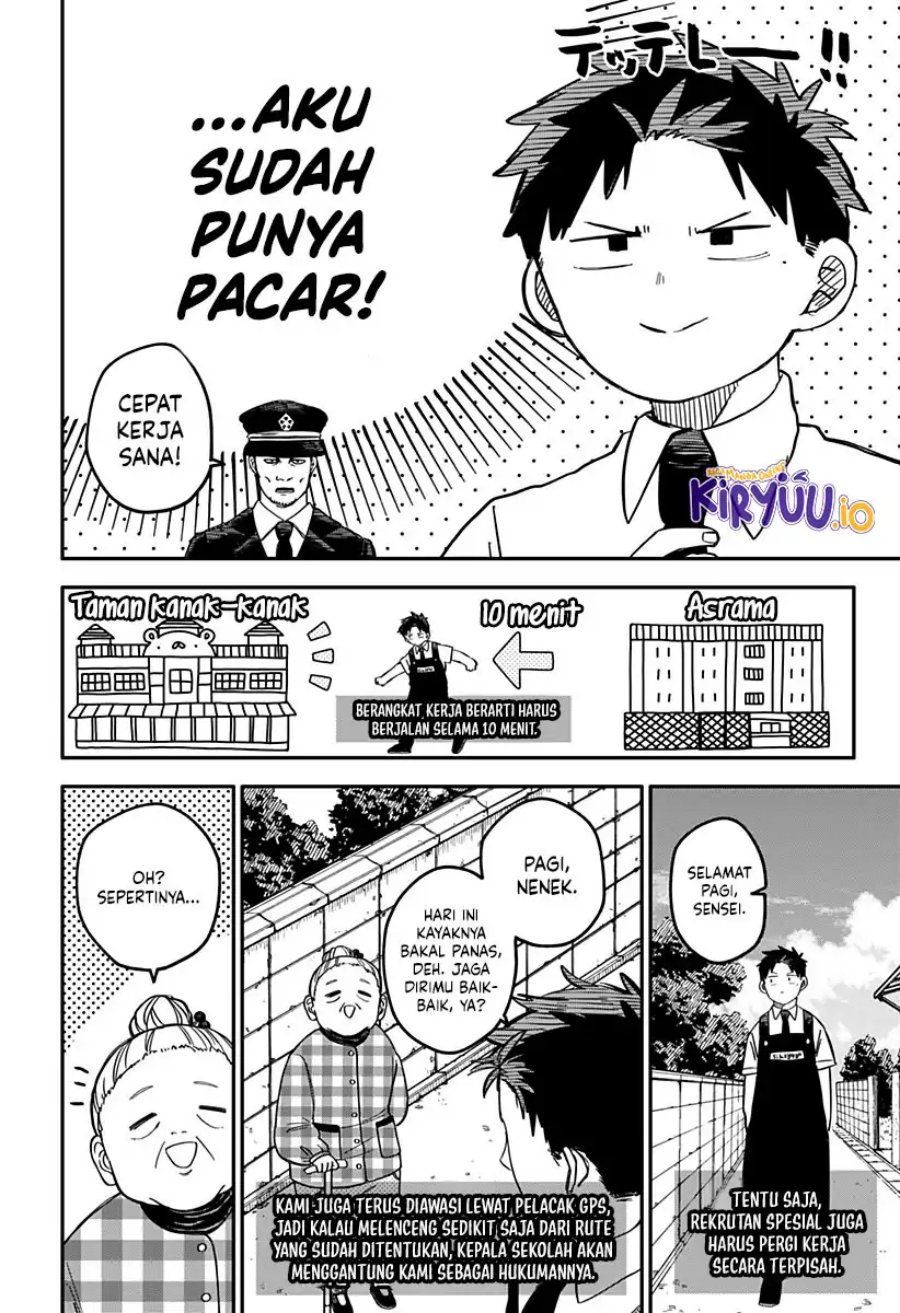 Youchien Wars chapter 90