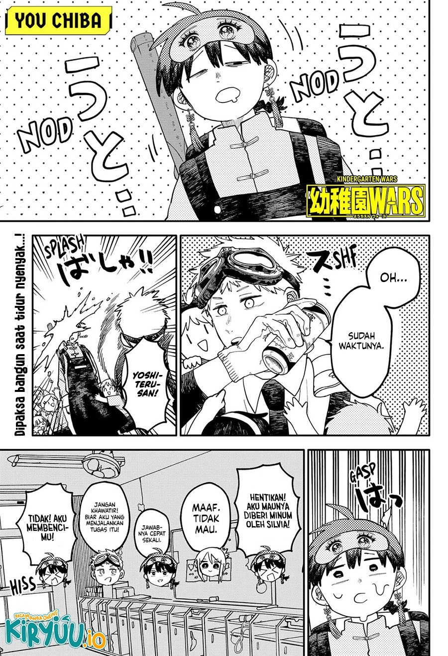 Youchien Wars chapter 95