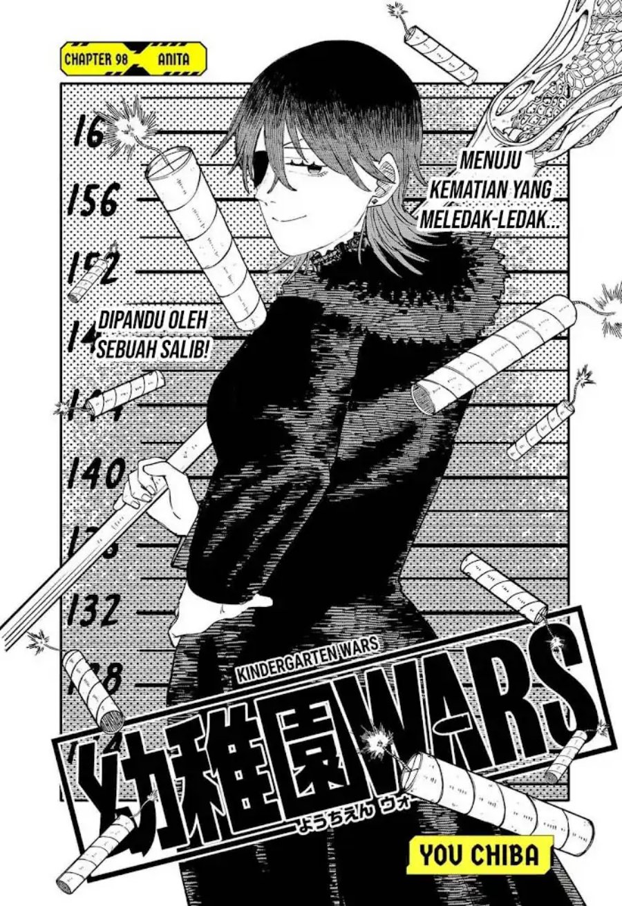 Youchien Wars chapter 98