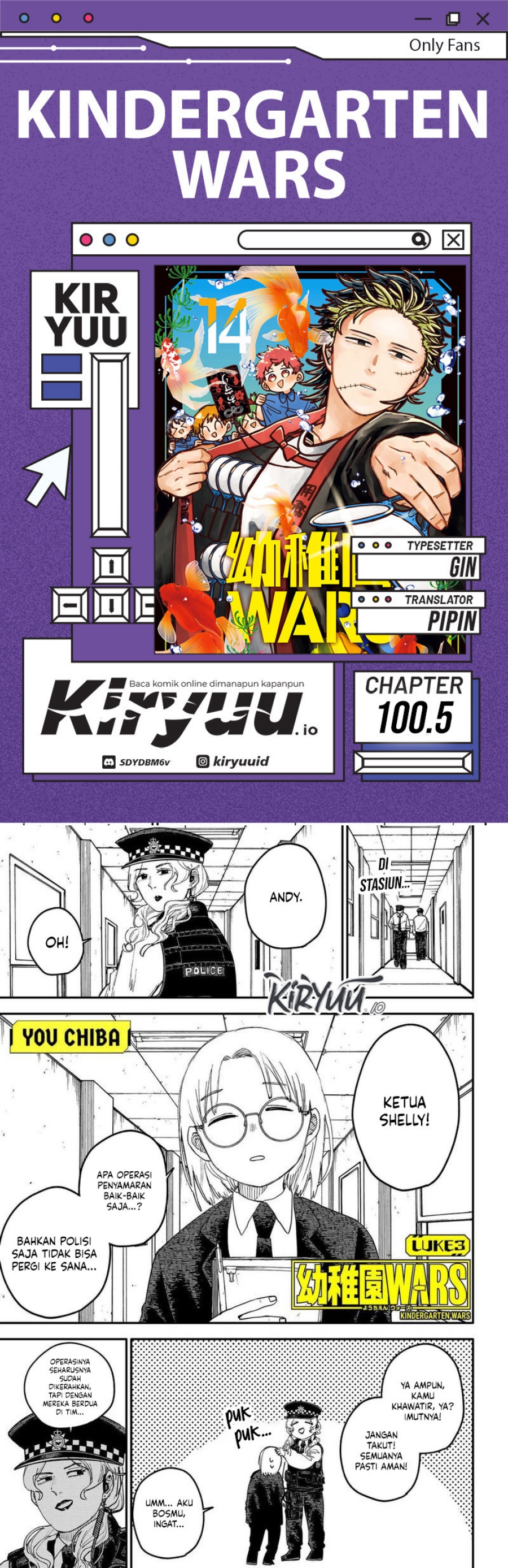 Youchien Wars chapter 100