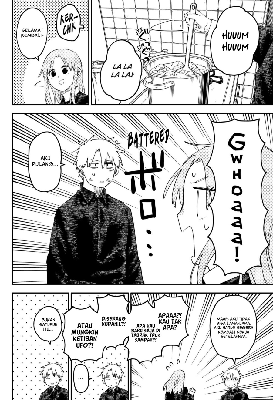 Youchien Wars Chapter 104.5 Bahasa Indonesia