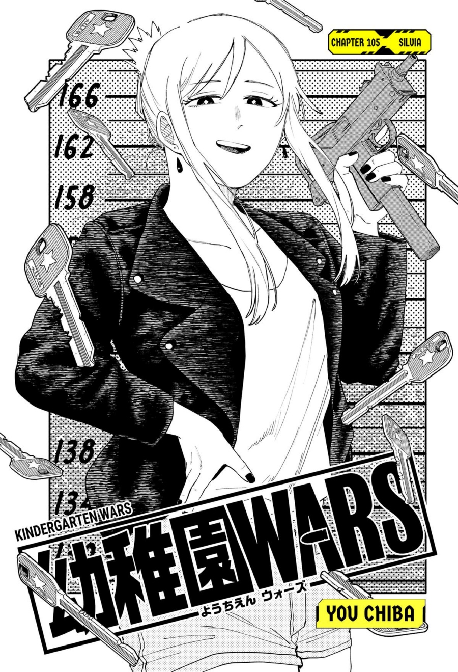 Youchien Wars Chapter 105 Bahasa Indonesia