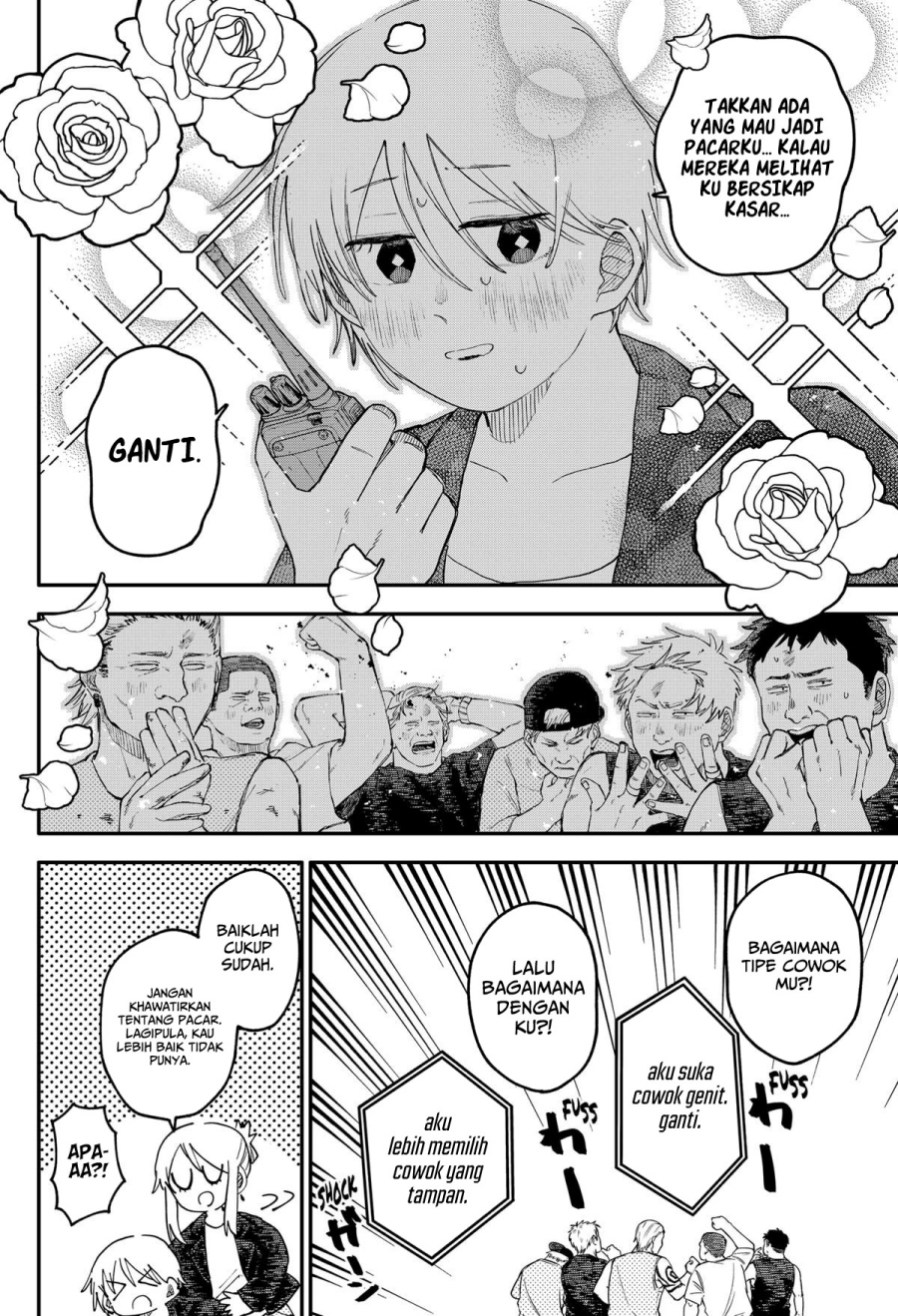 Youchien Wars Chapter 105 Bahasa Indonesia