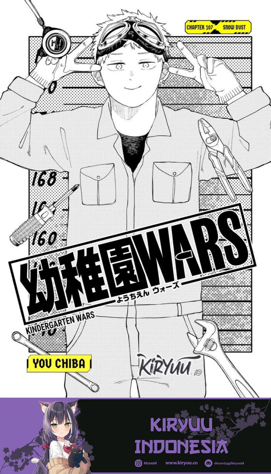 Youchien Wars chapter 107