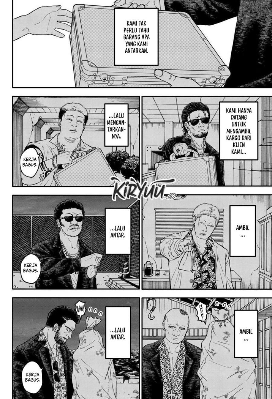 Youchien Wars chapter 107